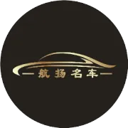 春运火车票下周开售！购票攻略在此！