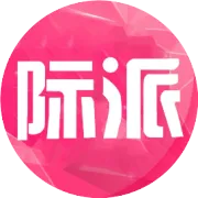 错过了京东淘宝，你确定还要错过社交电商吗？