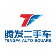 【腾发日报】奥迪二手车合集，多款车型，价格实惠。