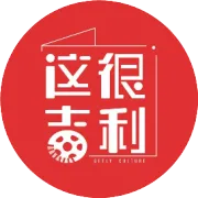 向上不设限，吉利汽车携手全国经销商踏上4.0新征程