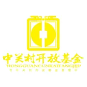 引领全球科技合作，赋能实体产业创新——2026中关村企业家创新发展大会成功举办，吴姝董事长受邀共同参与启动仪式！