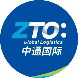 中通快递老挝公司