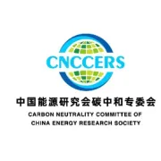 秸秆价格暴涨50%，生物质短缺，绿色甲醇何去何从