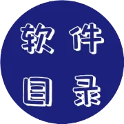 大厂邪修，把电商榨到冒烟了…