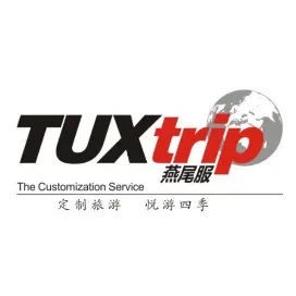 TUXtrip定制旅行