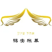 以色列原装｜肠道益生菌