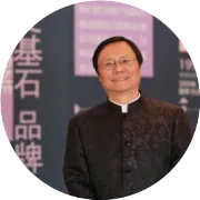 大公司的幕后建造者：CHO们要做好哪些事？（附：华夏基石首席人才官2025级招生简章）