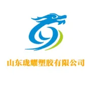 滨州发布城市总体规划 首次将沾化北海纳入规划区
