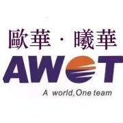 月满中秋，货通全球