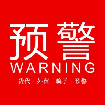 作者头像
