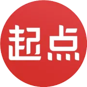 最近看牙医，医生问我年纪轻轻牙齿磨损怎么这么严重