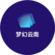 滇池南岸藏惊喜！昆明团建研学首选地，承包你的一站式快乐～​