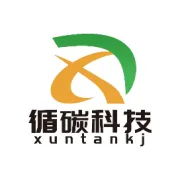 深圳市福田区发展和改革局 深圳市生态环境局福田管理局关于印发《深圳市福田区支持绿色低碳产业高质量发展若干措施》的通知