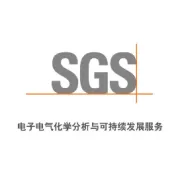 SGS再登《时代》杂志“全球最可持续发展企业”榜单，领跑TIC行业
