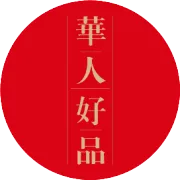 华人卿酒｜中国养生酱酒，华人卿陈皮酱酒