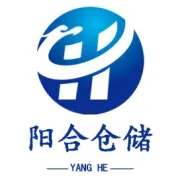 上海老牌云仓|为客户提供从仓储到售后的一站式供应链解决方案