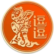 新年新挑战，成长不设限