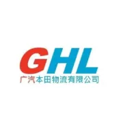 “迎中秋贺国庆”—广本物流游园活动