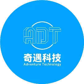 奇遇科技ADTE