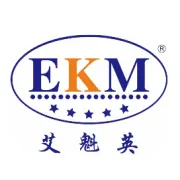 艾魁英 | 参展第五届饲料酶制剂与益生菌科技与产业发展大会