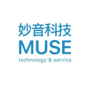 法国南部著名的多迈纳·杜( Domain d’O) ⽂化中⼼选择 Amadeus (莫扎特)和 HOLOPHONIX