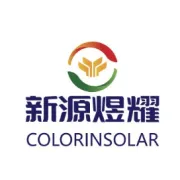 新源劲吾2024国际零碳城市乡村与零碳建筑大会暨技术设备博览会绿色低碳与智能建造创新技术应用发展论坛侧记