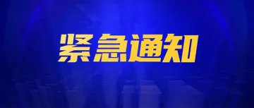 亚马逊代运营如此“杀猪盘”被你遇到了吗？ 