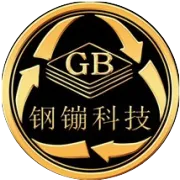 废纸打包站之费用篇更新