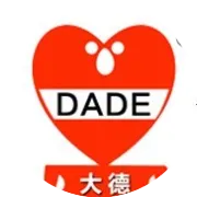 大德2017年热销产品推荐....