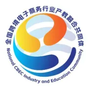 产教融合促成长｜宁城院跨境电商学子走进 2026 宁波跨博会，沉浸式感知行业脉搏