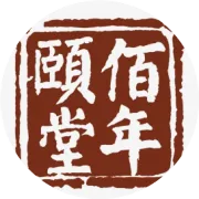 对话DeepSeek ：中国互联网医疗行业发展展望