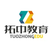 法国高教署署长莅临拓中教育参观调研
