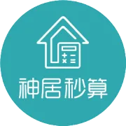东京|文京区新大塚周边3LDK角部屋，西南×西北角部屋