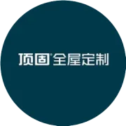 关于新连接件的工艺通知