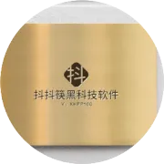 智核开播推流助手，采用独家登录方式，支持伴侣推流开播、手机异地开播推流，定时下播，满足多种直播场景需求，技术稳定可靠！