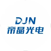 安徽帝晶羽毛球联赛揭幕战：女单男单预赛首战告捷，晋级格局初显