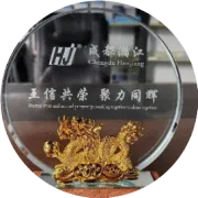 瀚江®玻璃棉卷毡