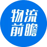 “大”有可为！中国外运大件运输天团打造“重量级”解决方案