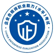 2026年9月企业合规师考试公开课预告：5月18日19:00开讲，请立即预约！
