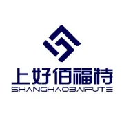 【悬赏令】上好征名，重金悬赏，够胆你就来