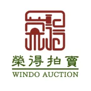 广东荣得2023年元旦网络同步拍 | 沙曼翁和名人书籍及无底价专场（部分作品展示）