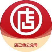 杭州供销集团李和丰总经理一行莅临店己他考察调研，共谋AI数字经济赋能实体商业新路径