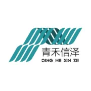 正月初七，开工大吉