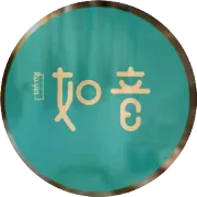 如音说民乐--细说琵琶的大家族