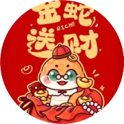 行程卡下线，纪念版来了！立即制作