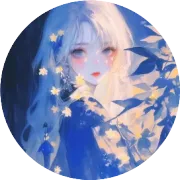 树洞丨星空树洞,你的专属树洞陪伴站