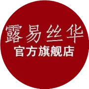 肌肤年轻，来自深层焕发，爱上不老的传说，爱上Louisefe!