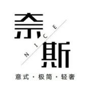 家居人的交流微信②群开放了！