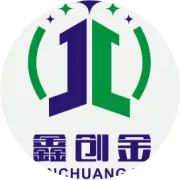 除夕到，创金-为我的家人客户送上第一声问候！