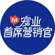 官宣！经济学家香帅将出席第三届宠物产业溯源大会